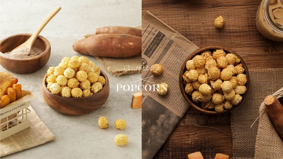 古早味「甘梅薯條」變身爆米花！星球工坊「甘梅地瓜爆米花」全新上市！