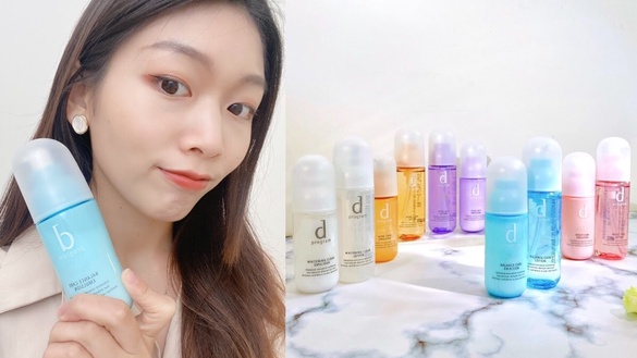 敏感有轉肌，秒變正妹！d敏學妹穩膚必收d program敏感話題新上市「美肌益生保養系列」