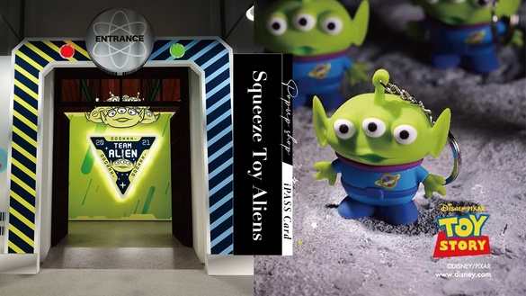 三眼怪變成一卡通！「三眼怪3D版一卡通」這天開賣，加碼快閃店同步開跑