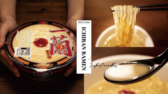 一蘭拉麵「豚骨拉麵」杯麵登台！網敲碗成功，日瘋搶一蘭拉麵豚骨杯麵「這天」開賣