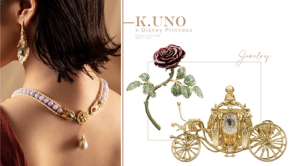 K.UNO x 迪士尼公主「千萬珠寶」展出中，一睹南瓜馬車、魔法玫瑰的夢幻風采