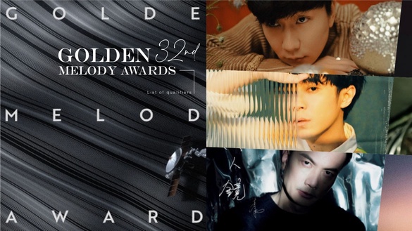 【金曲2021】第32屆金曲獎入圍名單出爐！吳青峰、瘦子E.SO角逐歌王，怪物新人裡有他！