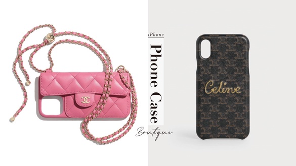 2021 iPhone「精品手機殼」6款推薦！CHANEL、DIOR太燒，從小配件入坑吧！