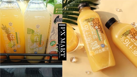 全聯也有純在果汁！「芭樂柳橙綠茶、鳳梨檸檬綠茶」全聯驚喜上架！