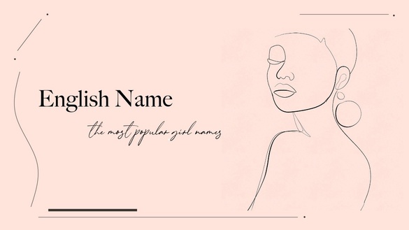 2021國外女生「熱門英文名字」TOP15！取對英文名字第一印象好兩倍