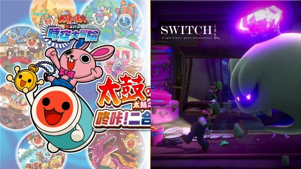 防疫在家不無聊！SWITCH精選「單人遊戲」6款推薦，一個人也好玩！