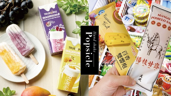 超商就能買到手搖杯！8款「聯名冰品、飲料」超商上架，CoCo、清水茶香、珍煮丹都有