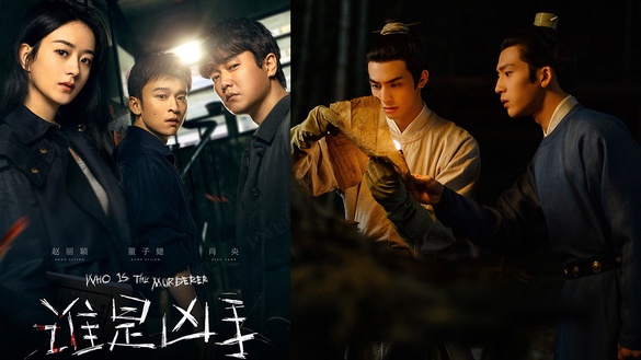 2021必追9部懸疑陸劇！趙麗穎《誰是兇手》演神秘醫生，王一博《風起洛陽》變斷案天才