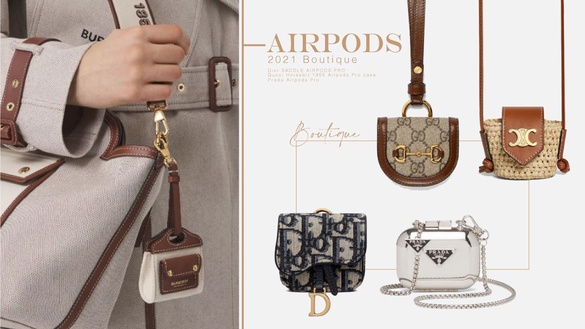 2021全新10款「精品AirPods保護殼」！Burberry新款太可愛、Prada金屬殼帥氣迷人
