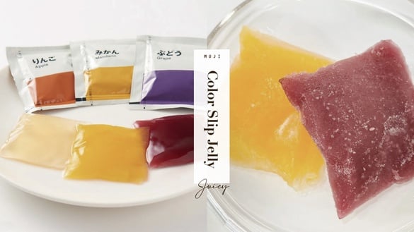 無印良品「色票果凍」新上市！蘋果、葡萄、蜜柑100%果汁果凍清爽Q彈，繽紛包裝超人氣