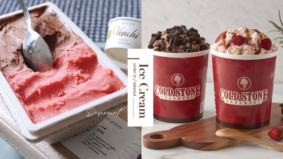 冰淇淋外帶外送優惠懶人包！義大利Venchi推外帶家庭號、COLD STONE外送滿額折價超划算