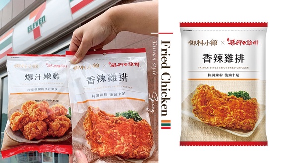 比手掌大！7-11「艋舺辣味雞排」一片不到50元，比原店還便宜，關東煮冷凍包也能自己煮