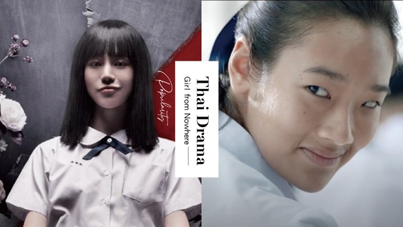 《轉學來的女生》爆紅！2021人氣泰劇推薦，爆笑喜劇《娘娘腔》、BL劇《天生一對》必追