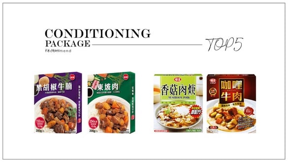 PTT高評價「全聯調理包」推薦TOP5！評比聯夏、味王、桂冠，這款CP值、回購率都超高