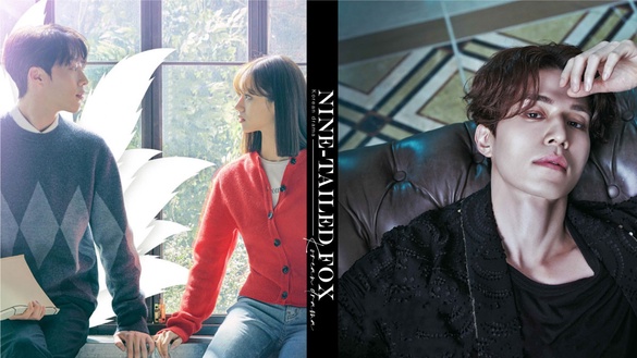 5部「九尾狐」主題韓劇！《我的室友是九尾狐》浪漫高糖，《我的女友是九尾狐》最經典