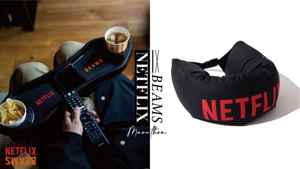 懶人必備追劇好物！NETFLIX聯名BEAMS推「居家追劇組」，超實用飲料架、抱枕宅女必收！