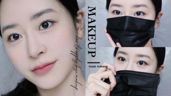 彩妝師「口罩不脫妝」技巧公開！保養後第一步是關鍵，這樣上底妝不怕悶出痘