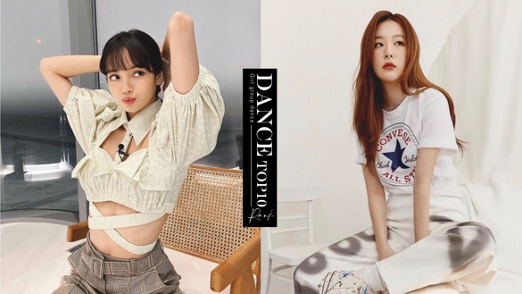 2021韓國女團「最強舞蹈擔當」排名TOP25！Momo第三、Jennie只有七、又是「她」奪冠軍