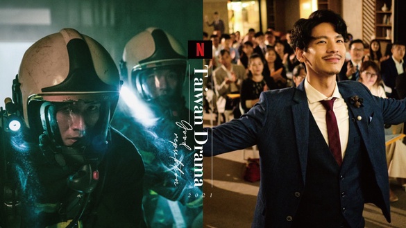 2021 NETFLIX話題台劇推薦！《火神的眼淚》結局超寫實，《未來媽媽》高口碑必追