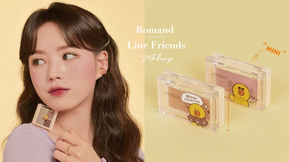 Romand x Line Friends推聯名彩妝！超萌熊大、莎莉唇釉、眼影盤，迷你尺寸更好攜帶