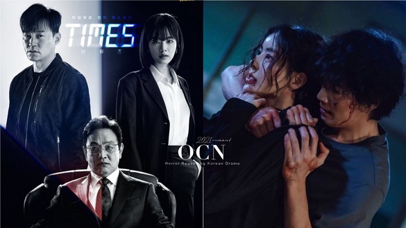 2021「OCN驚悚推理韓劇」推薦，《Voice4》確定6月回歸，《黑洞》首集就開挖眼球