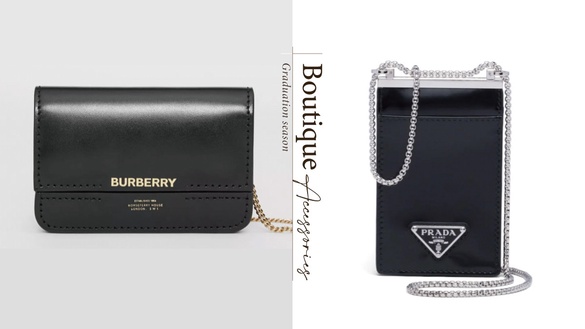 畢業季「精品配件」送禮推薦！精選8款Burberry、Loewe萬元左右配件，送禮自用都合適