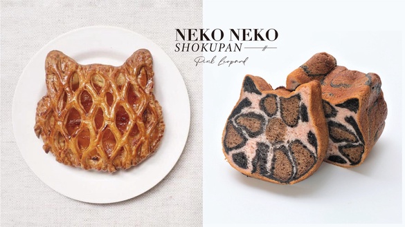 貓咪吐司變粉紅豹！Neko neko shokupan打造「粉紅豹貓咪吐司」，巧克力+草莓太幸福！
