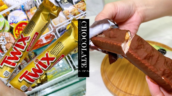 巧克力控必吃！2021超商、全聯「巧克力聯名冰品」集合，巨無霸Twix、士力架冰棒必嘗鮮
