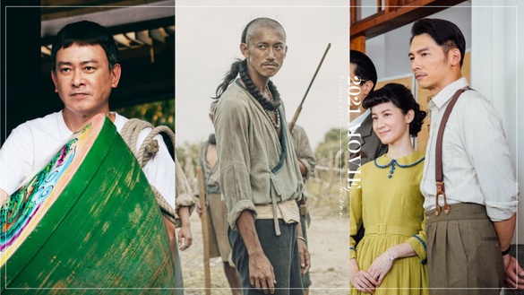 2021下半年「公視台劇」清單！《斯卡羅》8月登場，《村裡來了個暴走女外科》年底開播