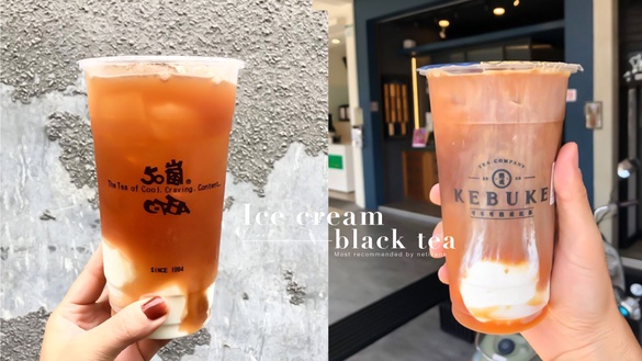 網友熱議！冰淇淋紅茶推薦TOP5：50嵐奪冠、7-11進榜，這家滿滿半杯冰淇淋CP值超高