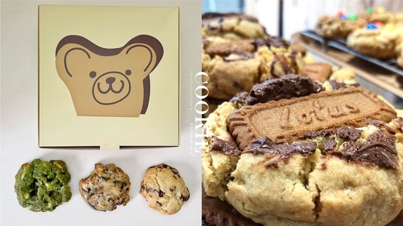 宅配手工餅乾、司康推薦！醜餅乾UglyCookie餅乾＋Oreo必買、Ruby's還可以加白玉麻糬！