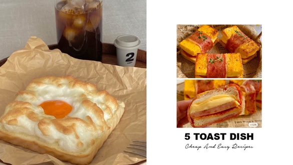 居家必備「5款吐司料理」食譜大公開！美味又上鏡，新手小白也能輕鬆做