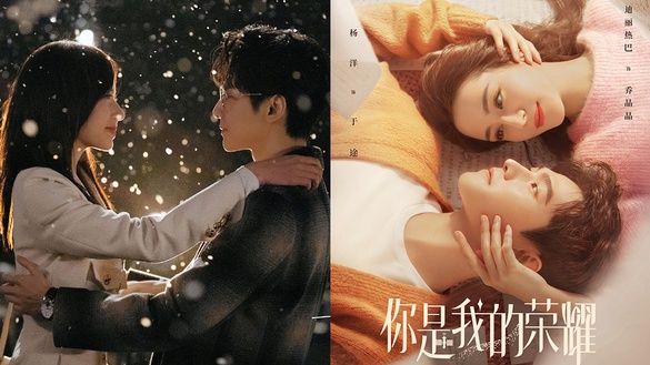 2021下半年10部愛情陸劇推薦！羅雲熙《良言寫意》劇照超甜，龔俊《你好，火焰藍》回歸