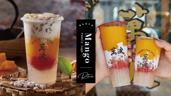 萬波夏日必喝「楊枝甘露」這天回歸！芒果＋西米露還可加小芋圓 ，Uber Eats 同步開賣