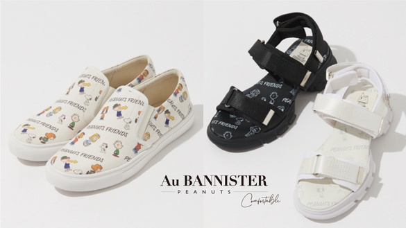 超百搭史努比涼鞋！Au BANNISTER推出「史努比聯名鞋款」，還有史努比懶人鞋也超燒