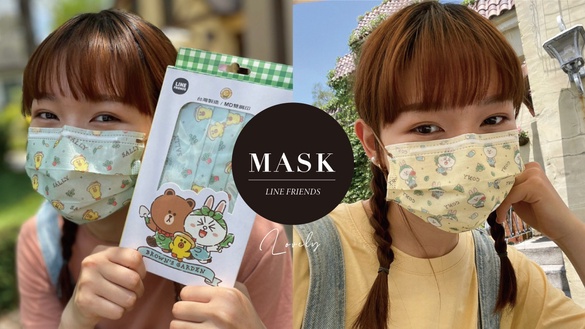LINE FRIENDS全新田園樂口罩！熊大、兔兔、莎莉一起種菜，粉嫩手繪風口罩「這天」開賣
