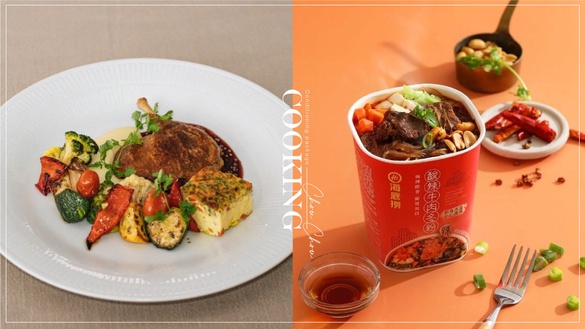 宅家料理小幫手！8間異國餐廳料理調理包，海底撈、薄多義、石二鍋在家也能輕鬆吃