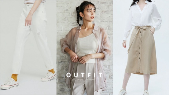 618網購折扣懶人包！Uniqlo、GU滿額贈環保袋、抽iPhone12，GAP全館六折超佛心
