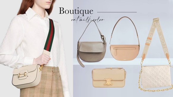 2021絕美「燕麥奶色」精品包推薦！GUCCI馬銜扣太美，CELINE、BURBERRY半月包更是搶翻