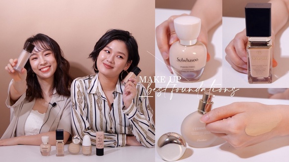 專櫃粉底液評比推薦！【編輯實測】TOM FORD、雪花秀妝感奢華，NARS粉底超持妝