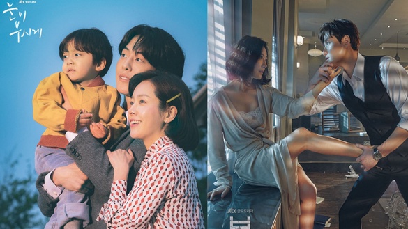JTBC觀眾票選最愛電視劇TOP 5！狗血韓劇《夫妻的世界》《天空之城》雙雙上榜