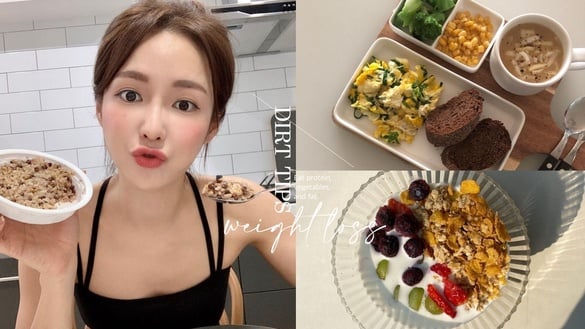 懶人速瘦「一週減肥食譜」介紹！網友實測瘦7KG，三餐吃飽減肥快、不復胖變成易瘦體質