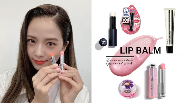 2021 韓星最愛護唇膏推薦！Jisoo同款Dior粉嫩又保濕，男神金宣虎、BTS最愛用這款