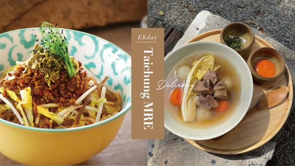 KKday推出「台中天團全明星備戰糧包」！集結台中六大名店，鹹食到甜點宅家就能享用！