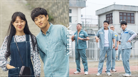 NETFLIX曾獲百想肯定的韓劇推薦！《機智牢房》、《耀眼》都是經典神劇，再也不劇荒！