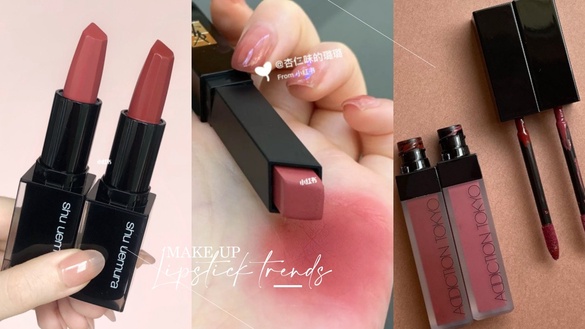 2021秋冬專櫃唇膏新品搶先看！MAKE UP FOR EVER唇膏筆、植村秀小黑方、YSL小黑條必收