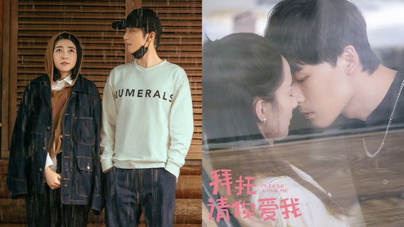 10部「和大明星談戀愛」甜寵陸劇！《變成你的那一天》高糖好評，《仲夏滿天心》也超甜