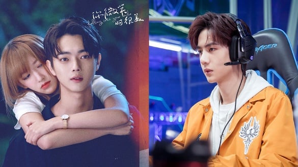 9部「電競題材」甜寵陸劇！《你微笑時很美》糖分超標，《微微一笑很傾城》經典必追