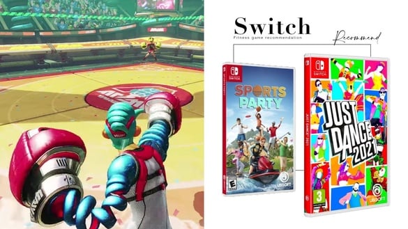 任天堂Switch健身遊戲推薦Top10！健身環、Just Dacne超燃脂，這款減肥神器完全免費！