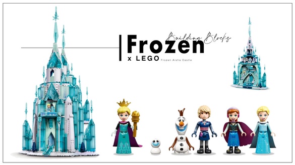 LEGO推絕美「冰雪奇緣艾莎城堡」積木組！雪白冰晶配色太夢幻，還隨附艾莎、安娜小公仔